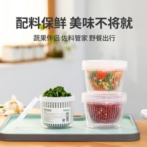 (zero to 100) FaSoLa spring onion flower refreshing box shallot ginger garlic fridge special fruit kitchen drain