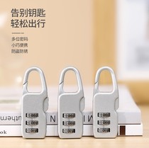 (zero to 100) FaSoLa lock padlock small cabinet lock waterproof and anti-rust suitcase lock more wardrobe book