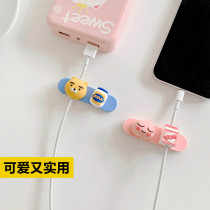 Solid styling desktop data line Cartoon finishing charge line cute containing and sticking fixer not messy