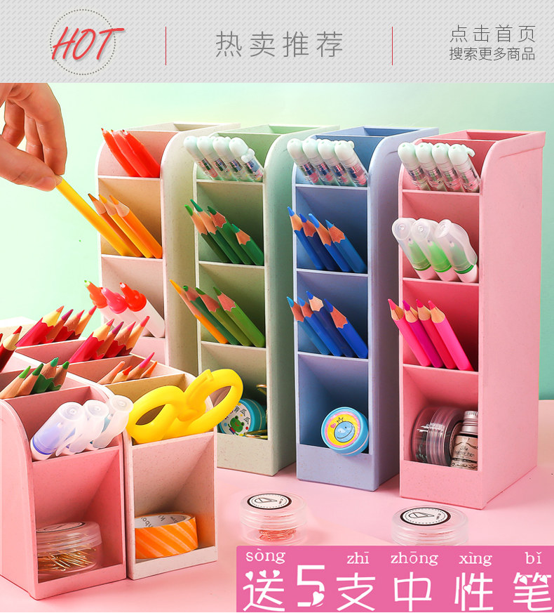 筥 筥 墖澶. 01.jpg