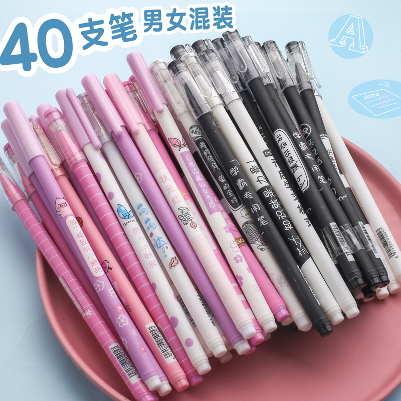 40 For Men And WomenInternet celebrity Roller ball pen For students black Water pen carbon 0.5 Whole needle tube the republic of korea personality originality Round bead lovely Cartoon Stationery literature Super cute Girlish heart sign Simplicity ins Korean version Funny