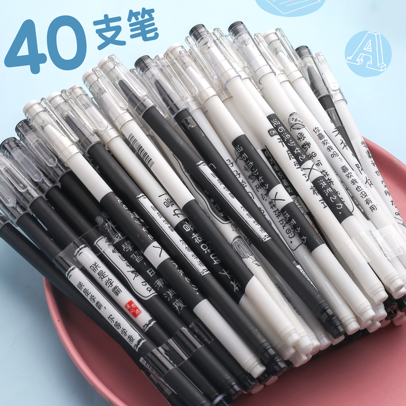 40 BoysInternet celebrity Roller ball pen For students black Water pen carbon 0.5 Whole needle tube the republic of korea personality originality Round bead lovely Cartoon Stationery literature Super cute Girlish heart sign Simplicity ins Korean version Funny