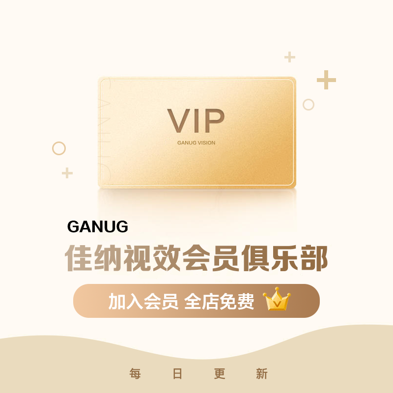 生活百般滋味,朋友圈里笑对人生,绝绝子的小确幸!-生活-淘宝百科网