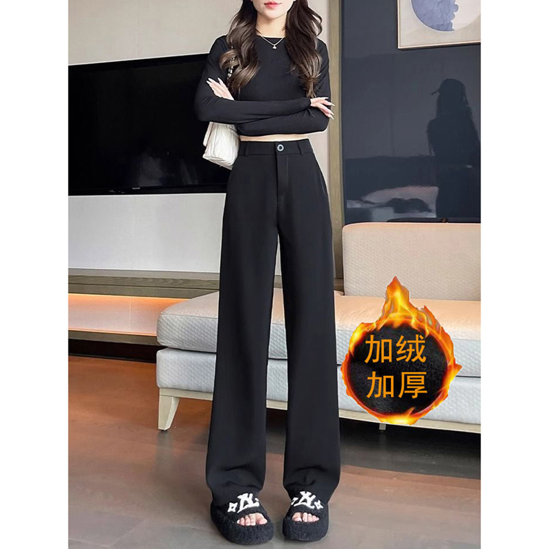 Black Women's Suit Pants, Fleece-Lined and Thickened, New Autumn and Winter Style, High-Waisted, Drapey, Loose Fit, Petite Narrow Straight-Leg Wide-Leg Pants