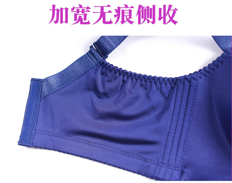 Thu thập không có vòng thép gợi cảm đồ lót nữ nhận được một áo ngực điều chỉnh sữa mà không có một chiếc áo ngực mỏng 3E82-AC93 bra thể thao loại đẹp