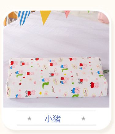 Trường hợp gối cao su cho trẻ em Bông hoạt hình Sinh viên 30x50 Mẫu giáo 44 × 27 Bộ nhớ bé Bông Bông gối ôm cho trẻ sơ sinh