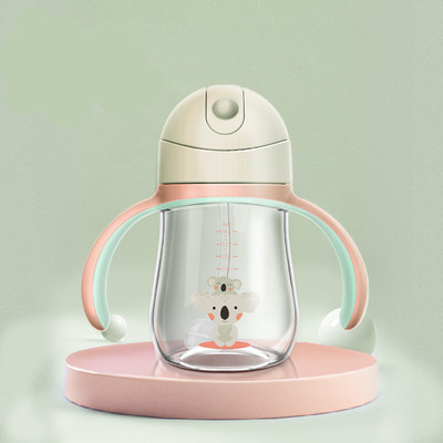 涵惜儿童水杯 吸管杯宝宝学饮杯带手柄幼儿园 婴儿水杯防漏防耐摔