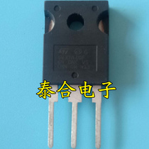 (Taihe Electronics)Brand new original GW30V60DF TO-3P spot inventory Welcome to purchase
