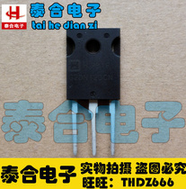 (Taihe Electronics) brand new original original G20N120CN TO-3P spot inventory welcome to purchase