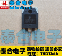 (Taihe Electronics) brand new original original G15N120RUFD TO-3P spot inventory welcome to purchase