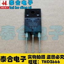 (Taihe Electronics) Brand new original T6076V TO-3P in stock welcome to purchase