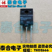 (Taihe Electronics) New original factory BUH517 TO-3P in stock welcome to purchase