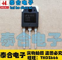 (Taihe Electronics) brand new original original IRFP460C TO-3P spot inventory welcome to purchase