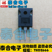 (Taihe Electronics) brand new original original IRFP462 TO-3P spot inventory welcome to purchase