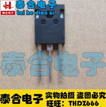 (Taihe Electronics)Brand new original original G30N60 TO-3P spot inventory Welcome to purchase