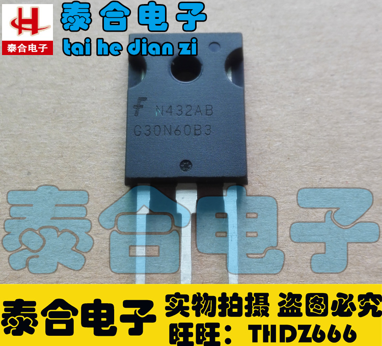 (Taiho Electronics) Brand New Original Factory Original G30N60B3 TO-3P Spot Stock Welcome Procurement