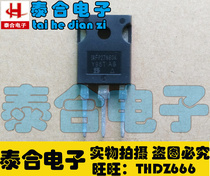 (Taihe Electronics)Brand new original original IRFP27N60K TO-3P spot inventory Welcome to purchase