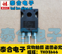 (Taihe Electronics)Brand new original GW30NB60HD TO-3P spot inventory Welcome to purchase