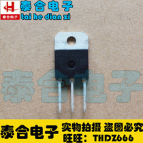 (Taihe Electronics) Brand new original BUZ330 TO-3P in stock welcome to purchase