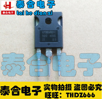 (Taihe Electronics) brand new original original GP30B60KD-E TO-3P spot inventory welcome to purchase