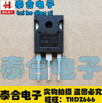 (Taihe Electronics) brand new original original IRFP1405 TO-3P spot inventory welcome to purchase
