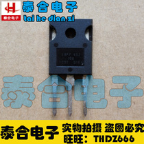 (Taihe Electronics) brand new original original IRFP452 TO-3P spot inventory welcome to purchase