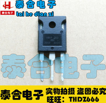 (Taihe Electronics) brand new original original IRFP253 TO-3P spot inventory welcome to purchase