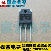 [Taihe Electronics] Новый оригинальный оригинальный оригинальный CS20N60 TO-3p Spot Spot Inventory может приобрести