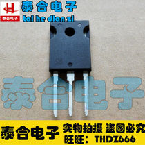 (Taihe Electronics) brand new original original IRFP460 TO-3P spot inventory welcome to purchase