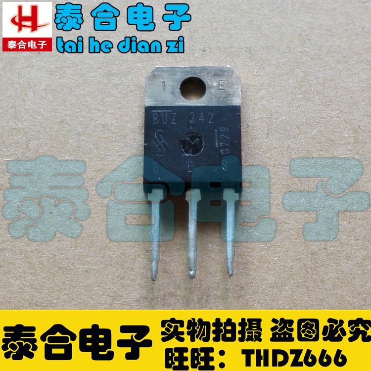 (Taiho Electronics) Brand New Original Factory Original BUZ342 TO-3P Spot Stock Welcome Procurement