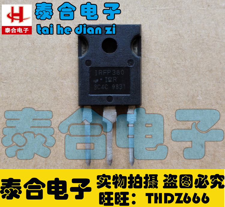 (Taihe Electronics) New original original IRFP360 TO-3P stock in stock welcome to purchase