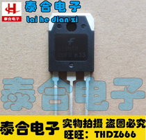 (Taihe Electronics) Brand new original original G10N60RUFD TO-3P spot inventory welcome to purchase