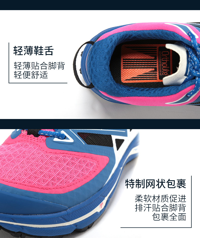 TECNICA 女 越野 雷电 INFERNO3 giày thoáng khí nhẹ và ổn định ngoài trời giày chạy việt dã - Khởi động ngoài trời giầy bảo hộ ziben