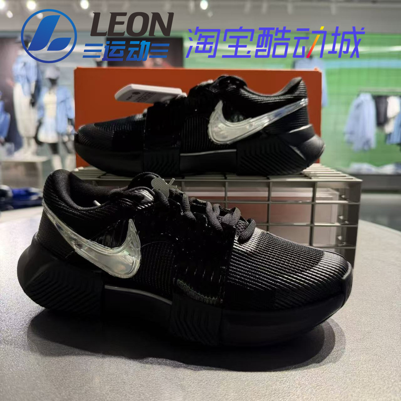 Nike Gp Challenge 1.5 Osaka Naomi Same Style Women's Hard Court Tennis Shoes Iq6077-001 Nike Gp Challenge 1.5 Osaka Naomi Same Style Women's Hard Court Tennis Shoes Iq6077-001