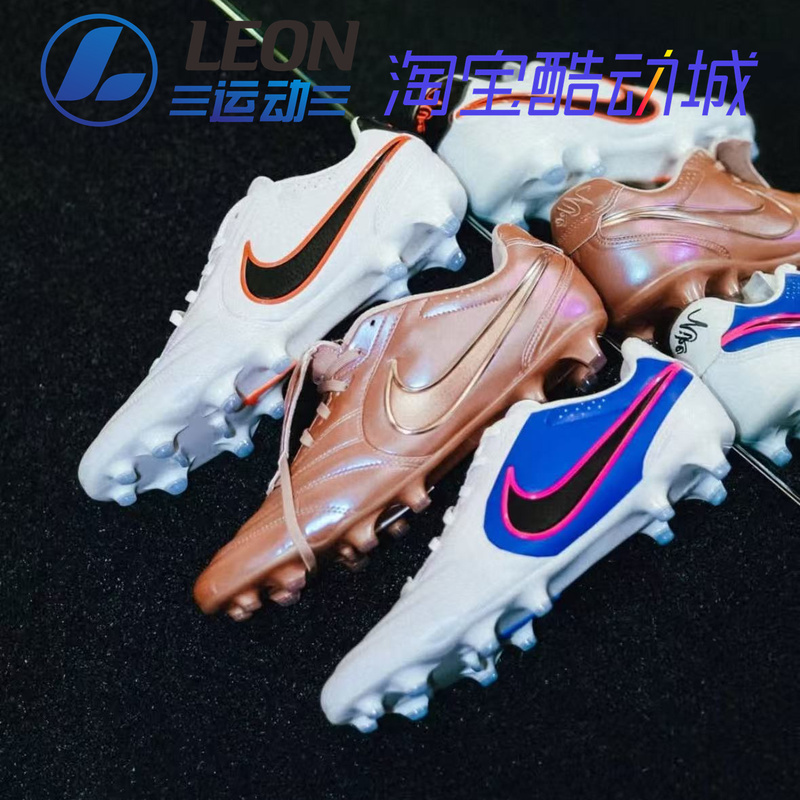Nike Tiempo Ligera Pro Legend 11 High-End Fg Natural Grass Football Shoes for Men and Women Nike Tiempo Ligera Pro Legend 11 High-End Fg Natural Grass Football Shoes for Men and Women