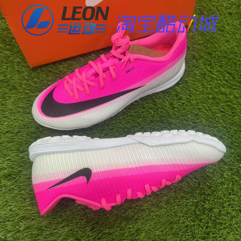 Nike Vapor 17 Academy Assassin 17 Mid-Range Tf Turf Soccer Shoes Iq2406-900