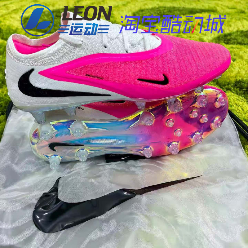 26Th World Cup Nike Phantom 6 Elite Dark Phantom 6 High-End Ag Artificial Turf Football Shoes Iq1870 26Th World Cup Nike Phantom 6 Elite Dark Phantom 6 High-End Ag Artificial Turf Football Shoes Iq1870
