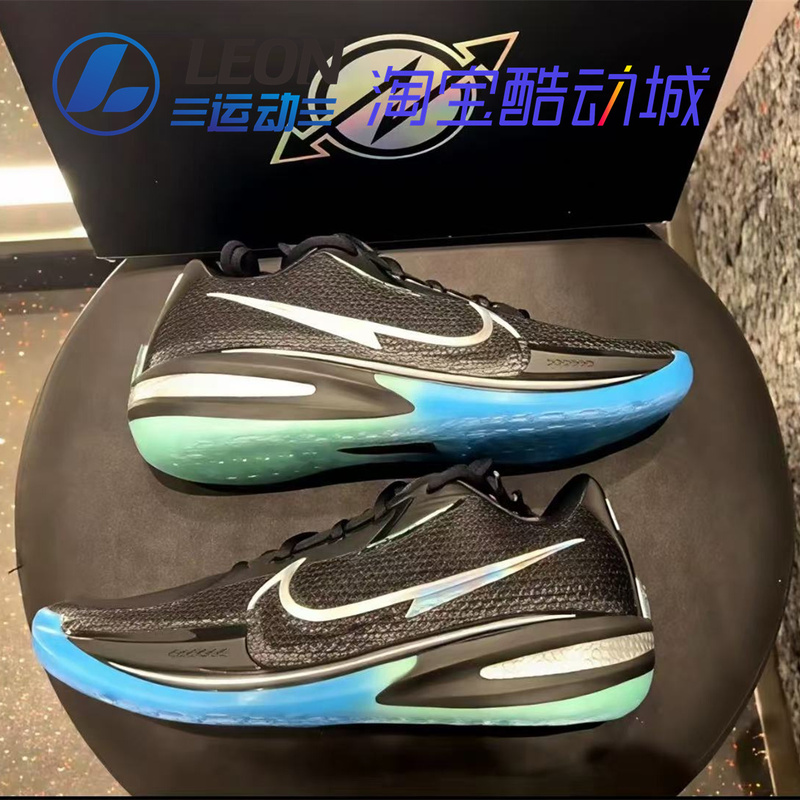 Nike Air Zoom Gt Cut 1 Black and Silver Low-Top Cushioning Practical Basketball Shoes Ix5225-001