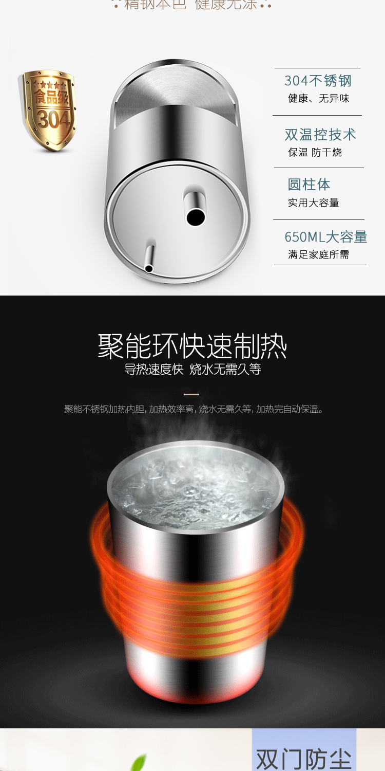 Mới dọc và nóng lạnh băng văn phòng ấm áp đôi cửa nhà đặc biệt điện lạnh tiết kiệm năng lượng nước cung cấp đặc biệt máy lọc nước công suất lớn