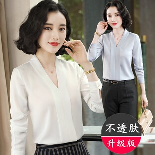 白いシャツの女性の長袖プロフェッショナル女性の春、秋、冬の新しいアセテートサテンシルケット気質ベース V ネックシャツ