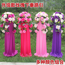 Wedding props wedding Road Flower shelf road road flower arch