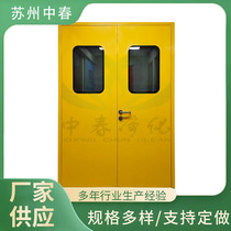Purified steel door color steel plate door 304 airtight clean swing door mother door stainless steel airtight door paint door