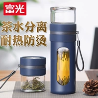 富光 Стеклянная чайная чашка, чай, портативный прозрачный фильтр