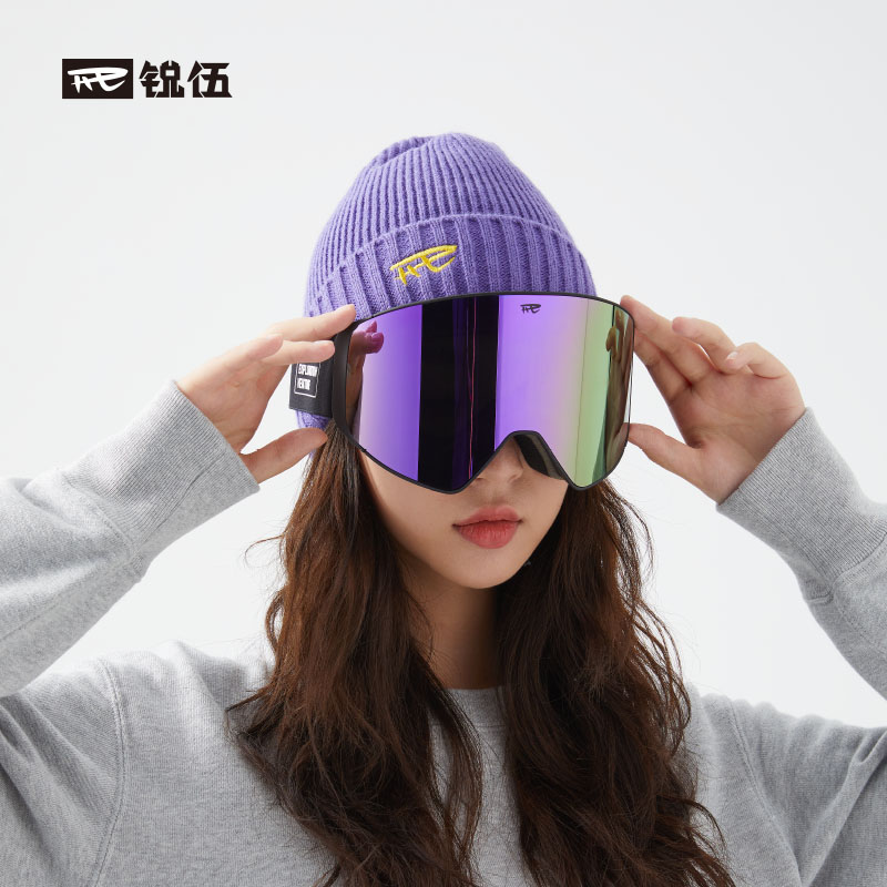 REV Raiwo specialized ski mirror double snowmirror magnetic suction field column mirror male and female adult anti - fog HD