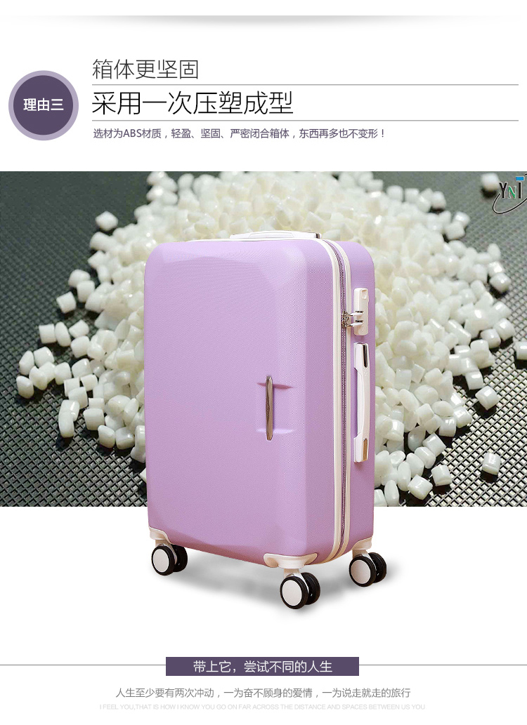 Thời trang 20 inch vali du lịch Hàn Quốc phổ biến bánh xe đẩy trường hợp 24 inch sinh viên đại học hành lý 26 hộp nhỏ mật khẩu tươi - Va li vali giá rẻ
