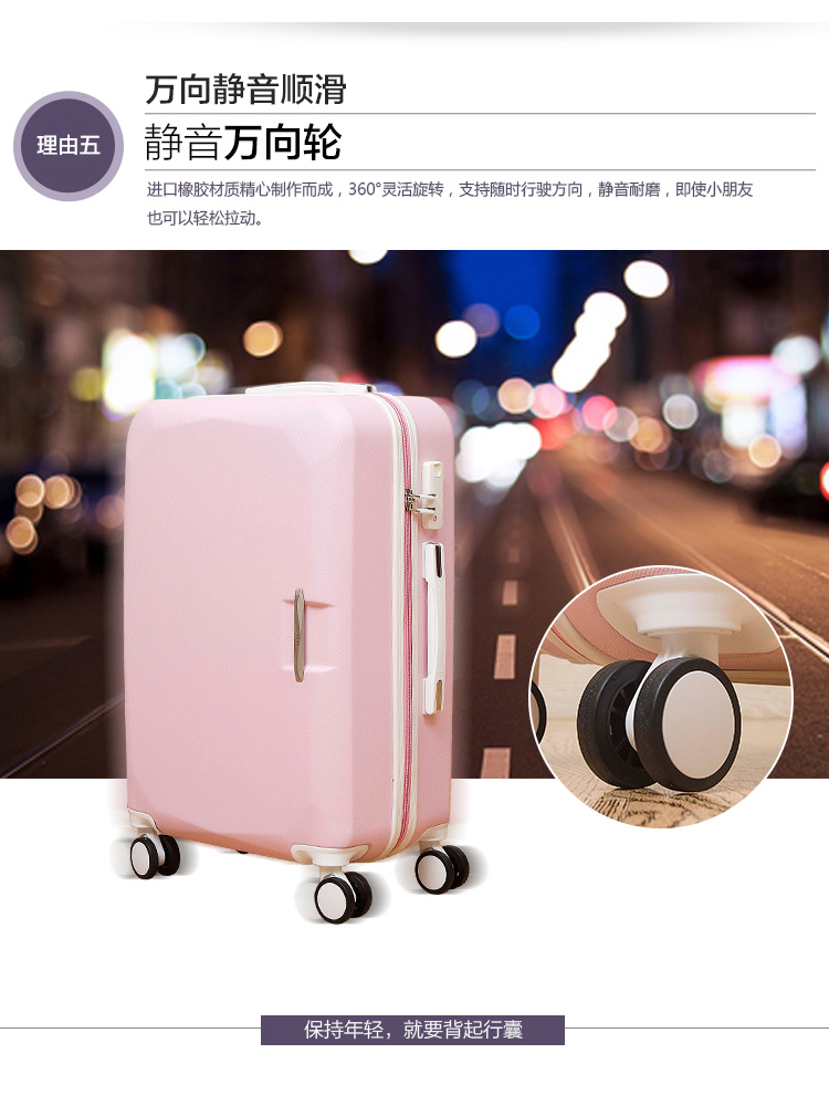 Phiên bản tiếng Hàn của bánh xe phổ thông nhỏ cỡ 20 inch lên máy bay nữ dễ thương hành lý du lịch trường hợp xe đẩy nam vali nữ đẹp
