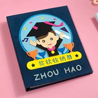 Награда книга