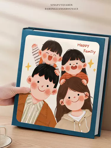 Вместительный и большой памятный фотоальбом, книга роста, 5 дюймов, 6 дюймовый