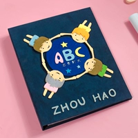 Награда, доступающая за книгу Землю