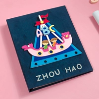 Награда книжного пиратского корабля